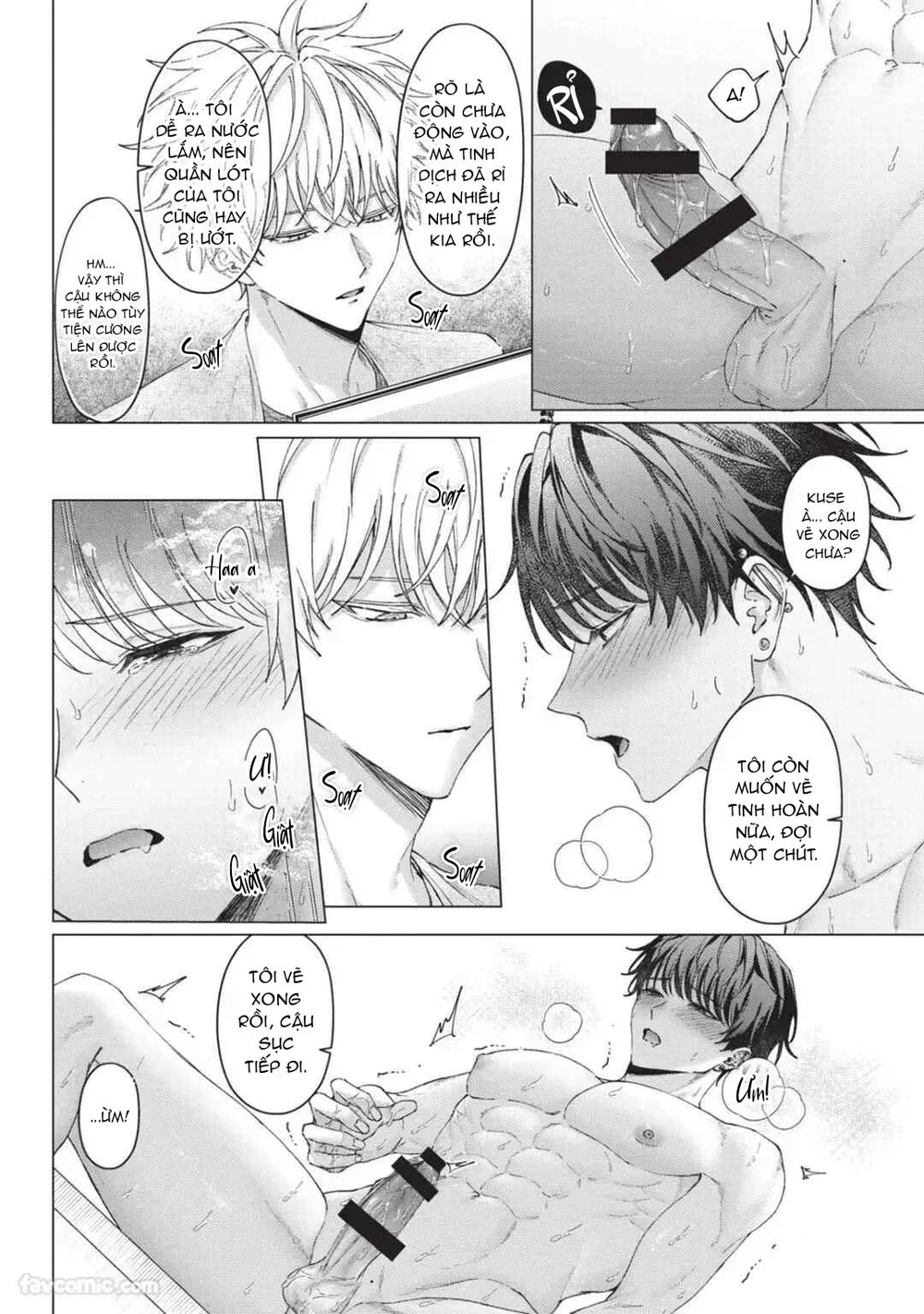 Đọc truyện Dùng đôi mắt vạch trần mọi thứ - Chapter 1