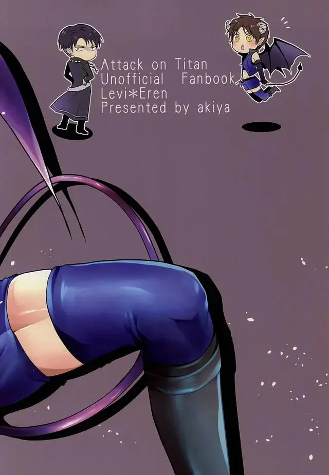 Đọc truyện Cho 50k Couple Lộn Xộn - Chapter 92