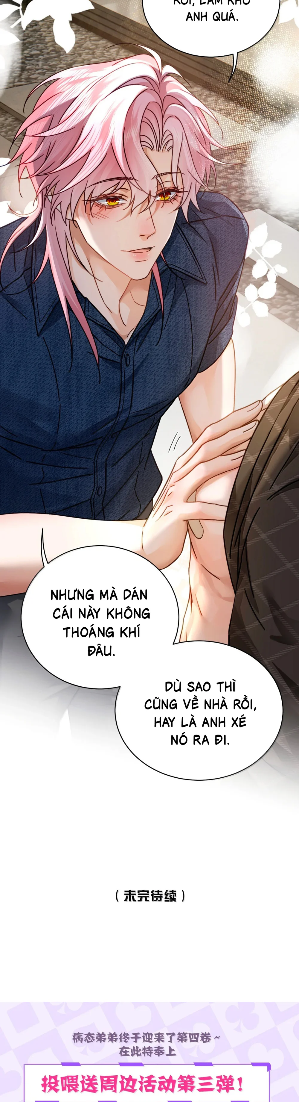 Đọc truyện Em Trai Bệnh Hoạn - Chapter 33