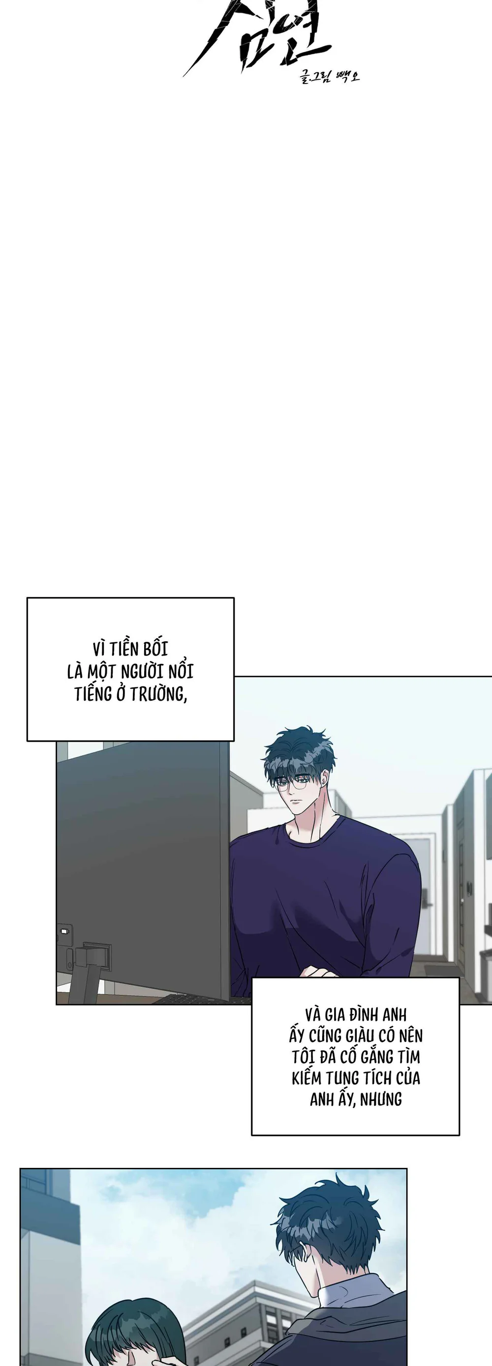 Đọc truyện VỰC RẮN - Chapter 40