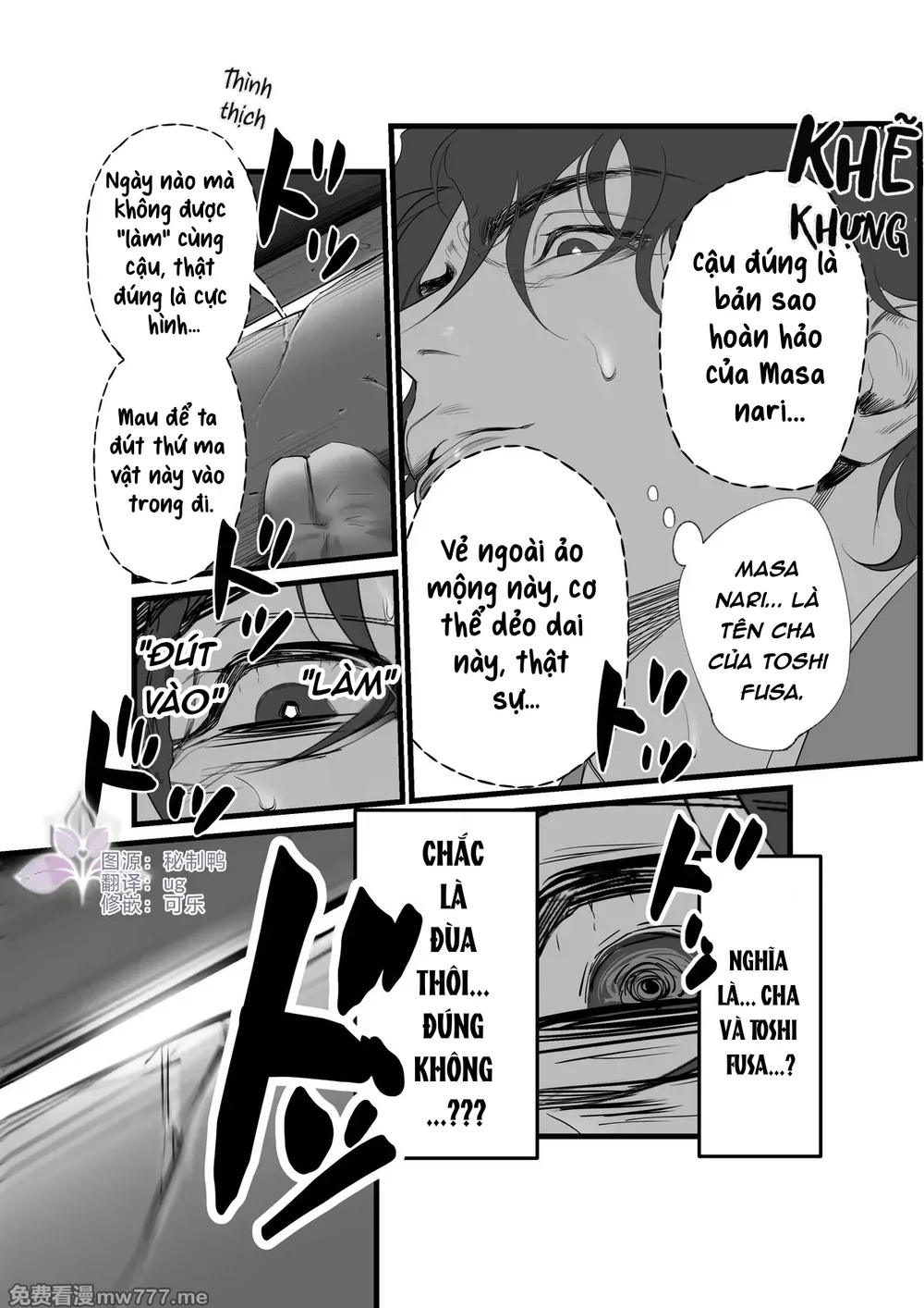 Đọc truyện Nắc Ná Thở - Chapter 75.2