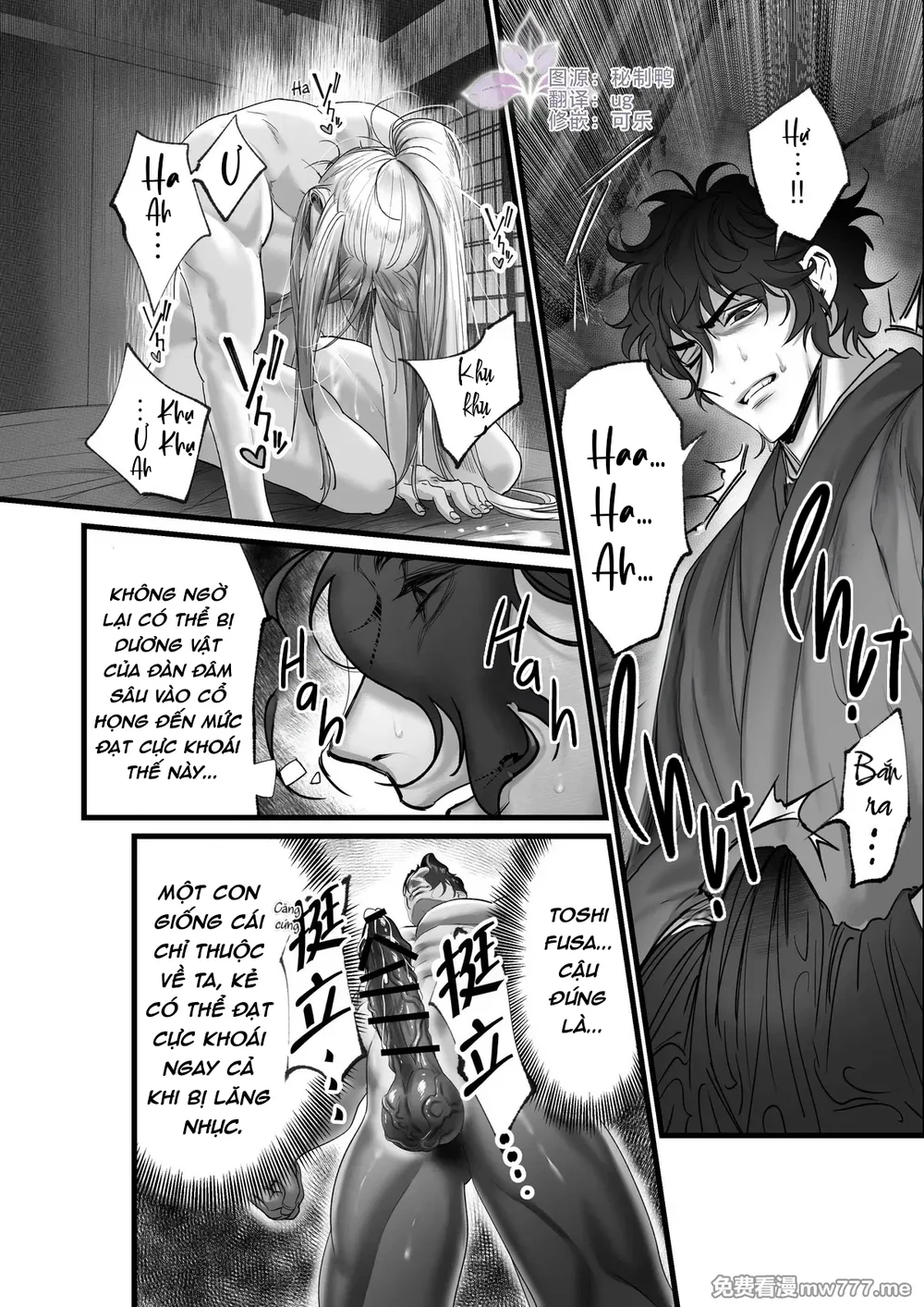 Đọc truyện Nắc Ná Thở - Chapter 75.2