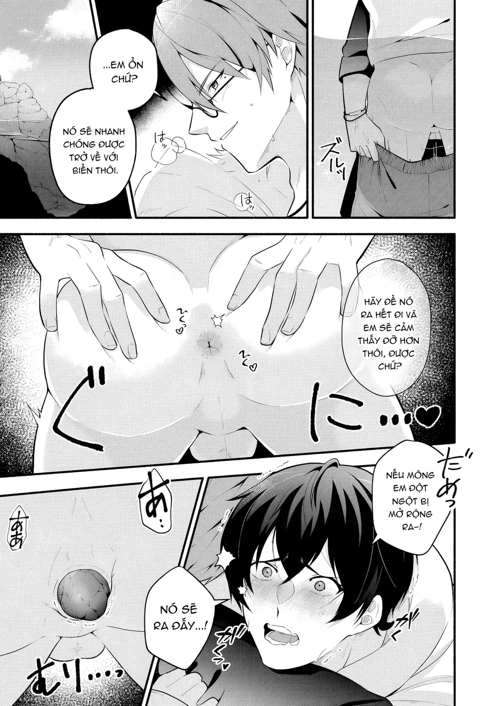 Đọc truyện Séc Hardcore - Chapter 31