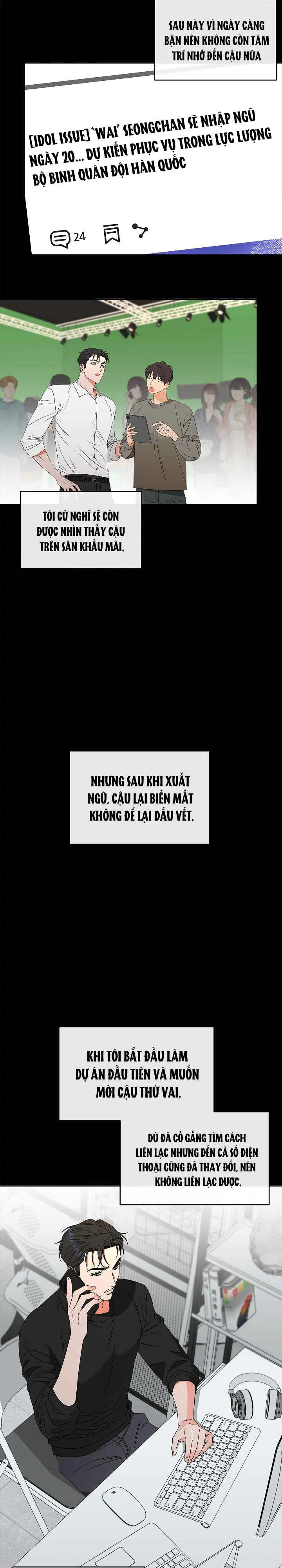 Đọc truyện SECRET TAKE - Chapter 6