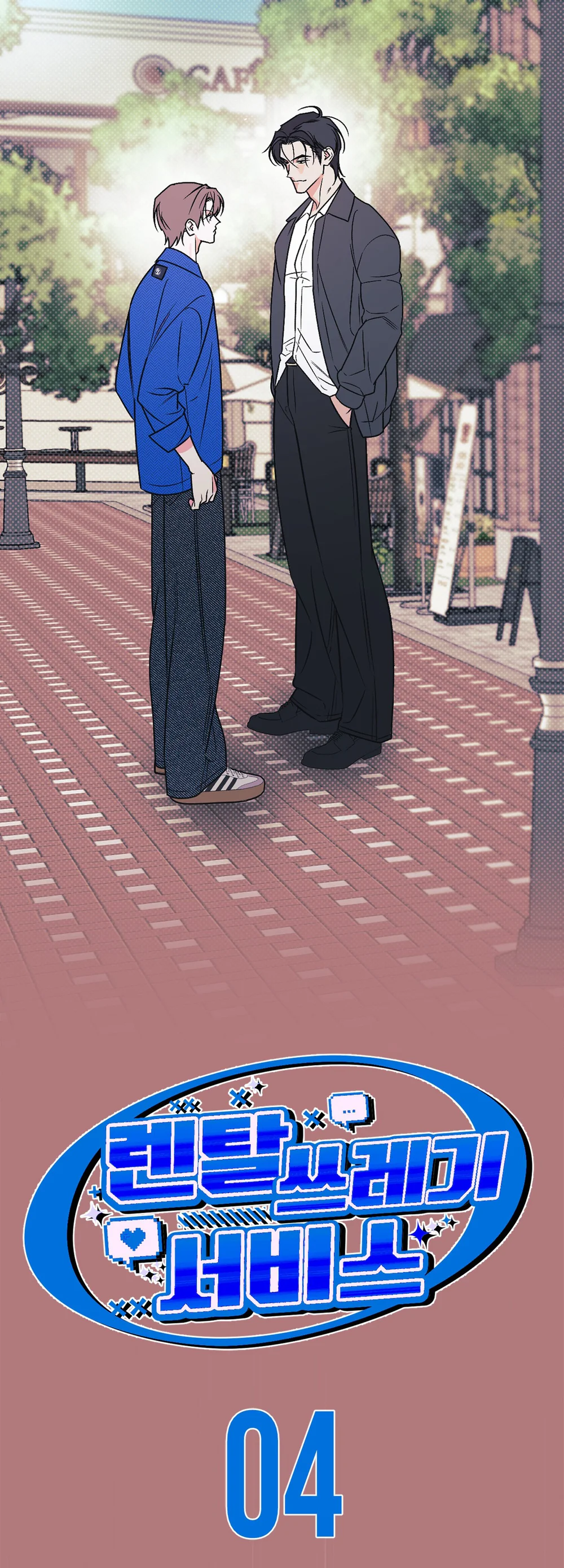 Đọc truyện Tuyển Tập Manhwa Ngắn Nhà Mèo Méo Meo Mèo Meo - Chapter 5.4