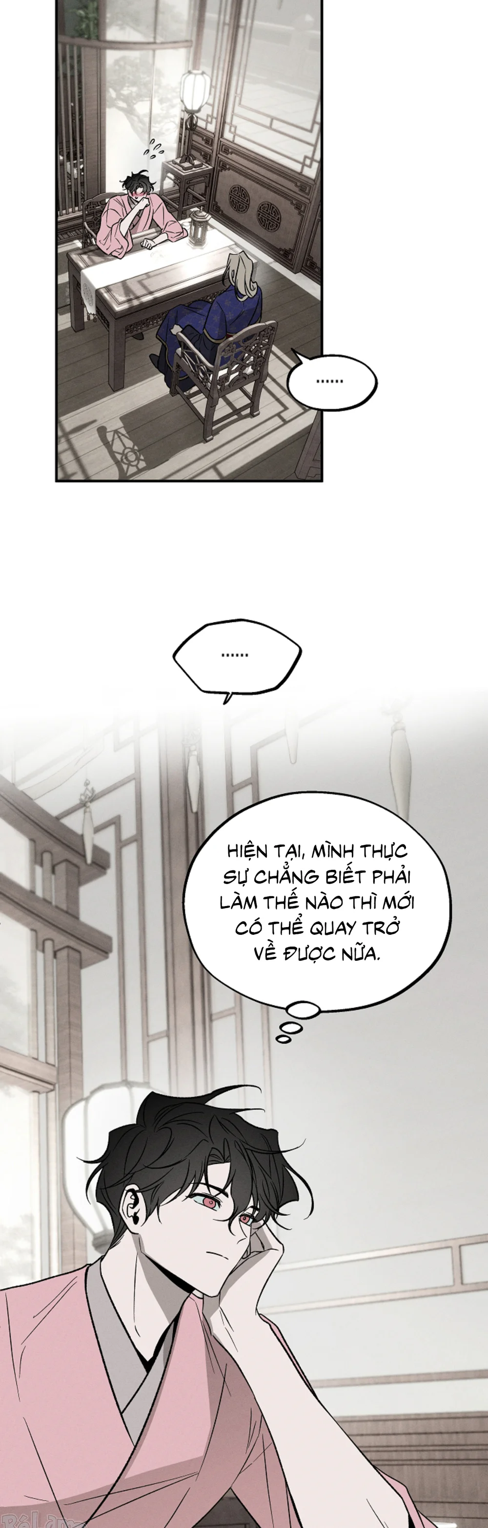 Đọc truyện Chủ nô dị giới - Chapter 9