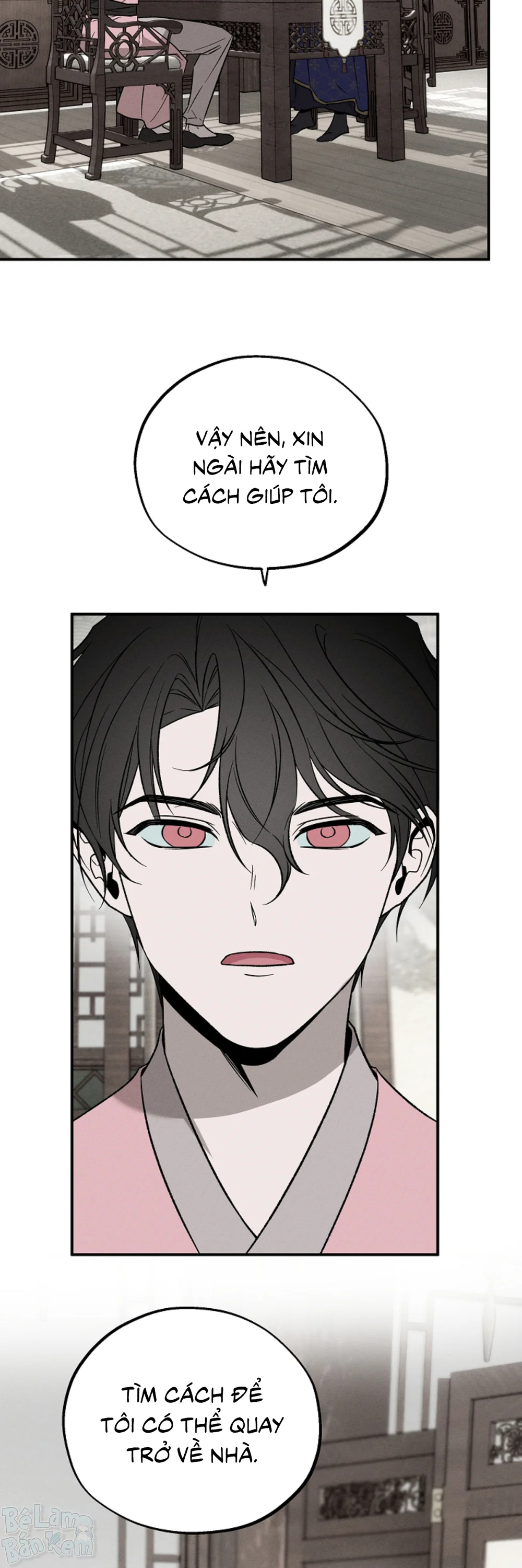 Đọc truyện Chủ nô dị giới - Chapter 9