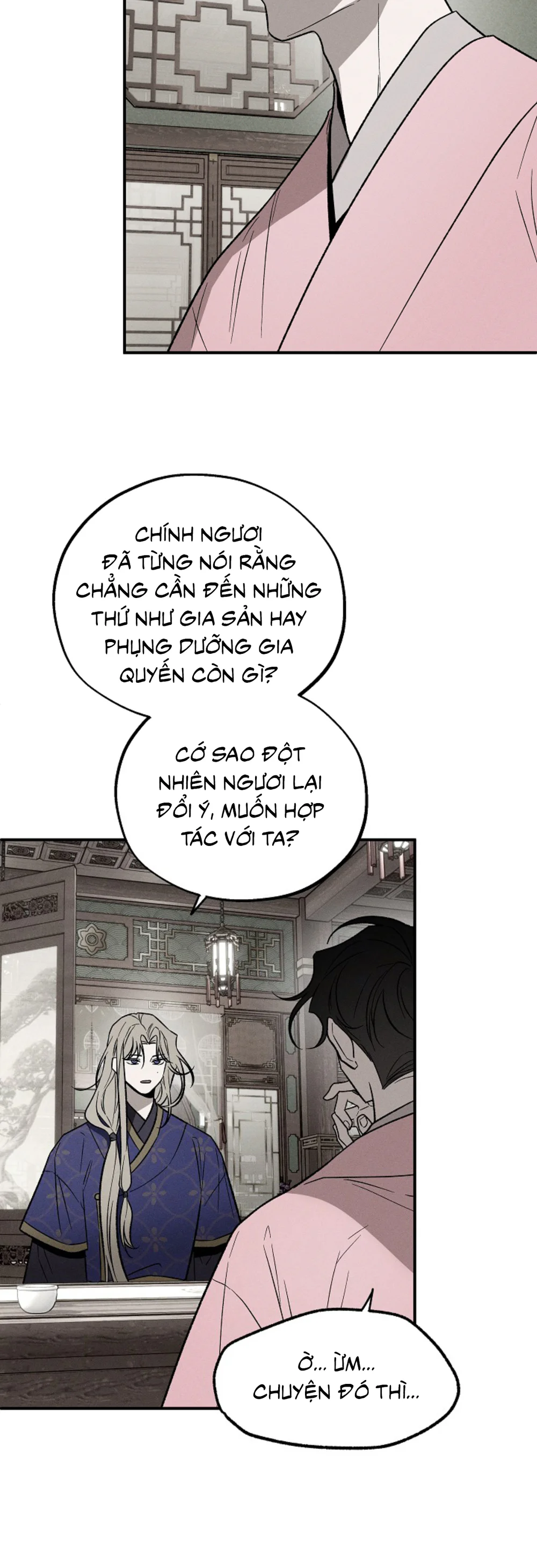 Đọc truyện Chủ nô dị giới - Chapter 9