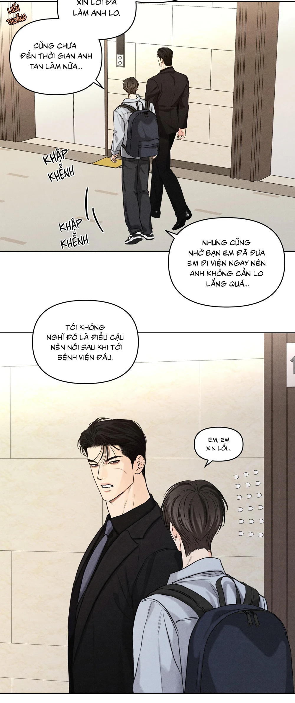 Đọc truyện CÔNG VIỆC LÀM THÊM HÀNG NGÀY - Chapter 45