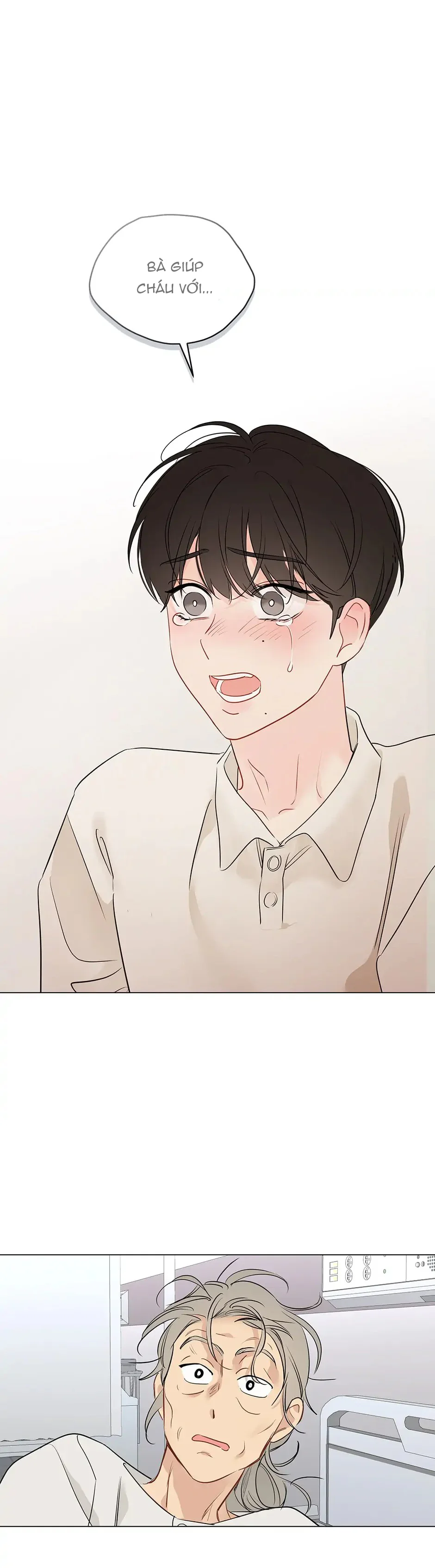 Đọc truyện Liệu Rằng... Đây Có Phải Chỉ Là Một Giấc Mơ Không!? - Chapter 57