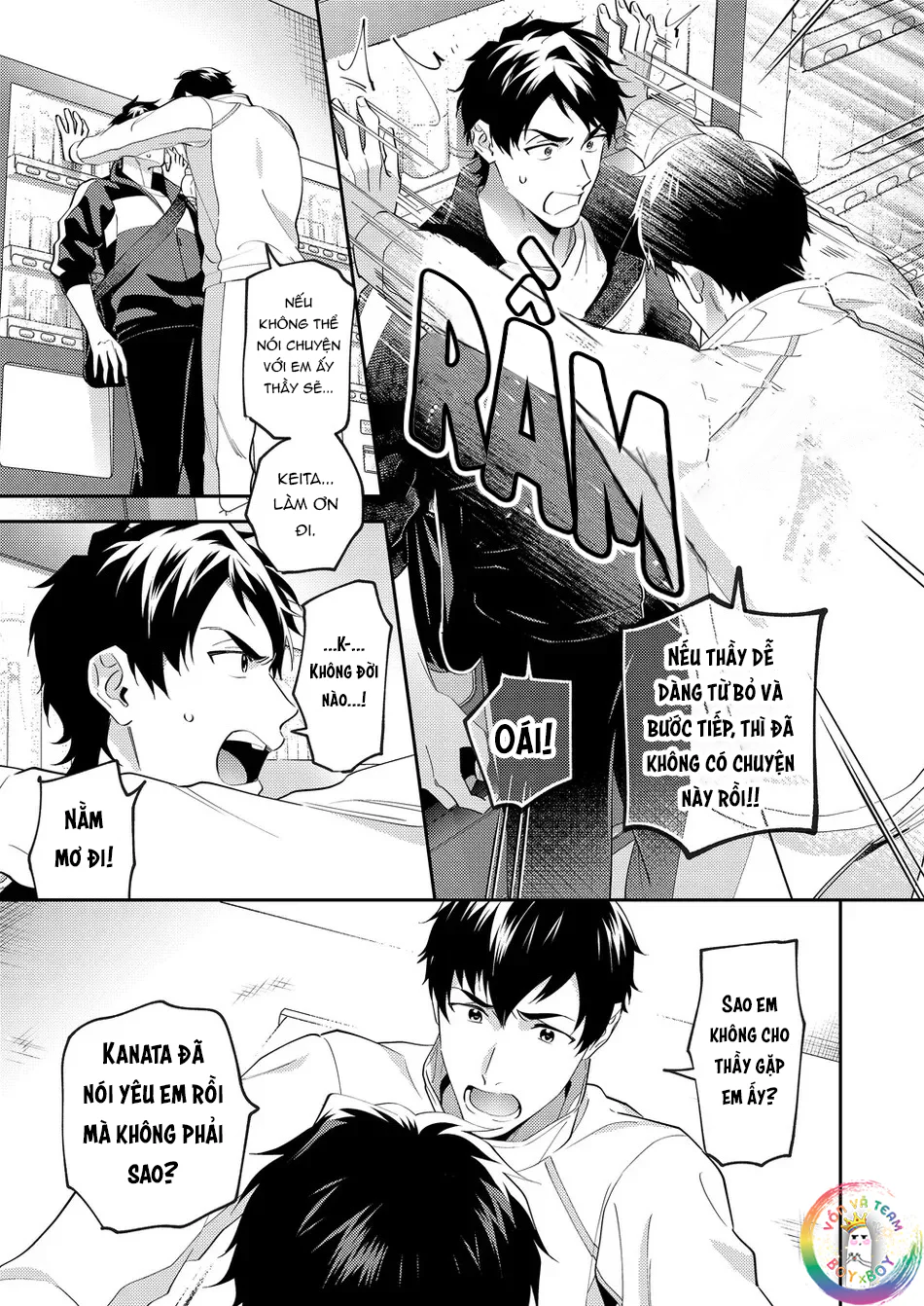 Đọc truyện Anh Cũng Muốn Được Làm Nũng Mà! - Chapter 10