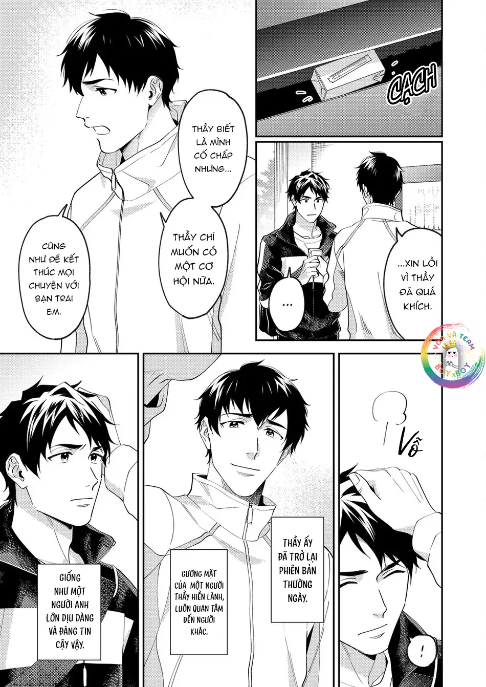 Đọc truyện Anh Cũng Muốn Được Làm Nũng Mà! - Chapter 10