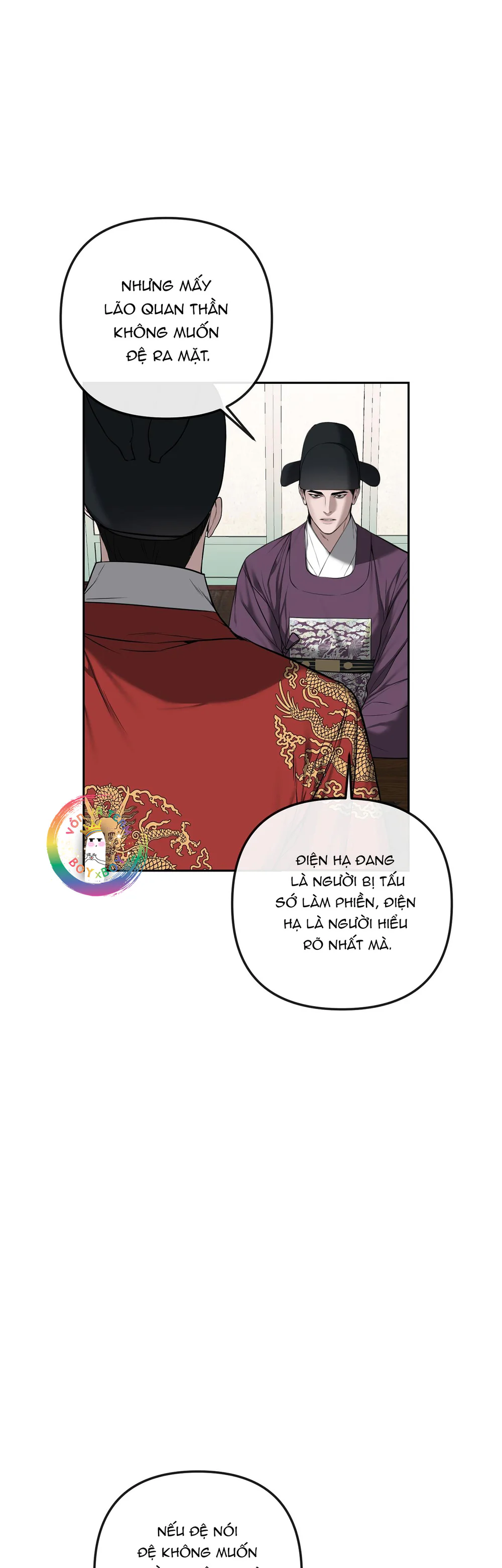 Đọc truyện Sai Lầm - Chapter 39