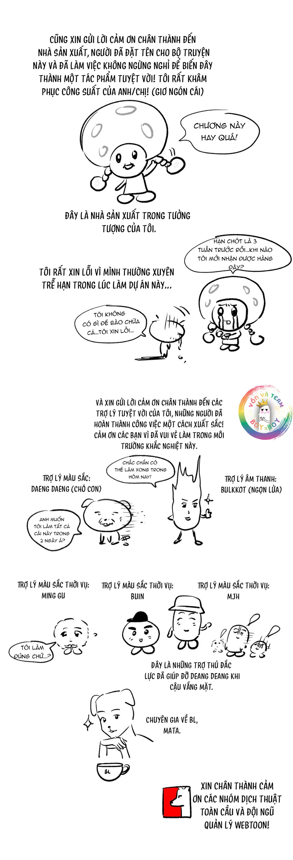 Đọc truyện Sợi Chỉ Đỏ Không Tàn - Chapter 35.2