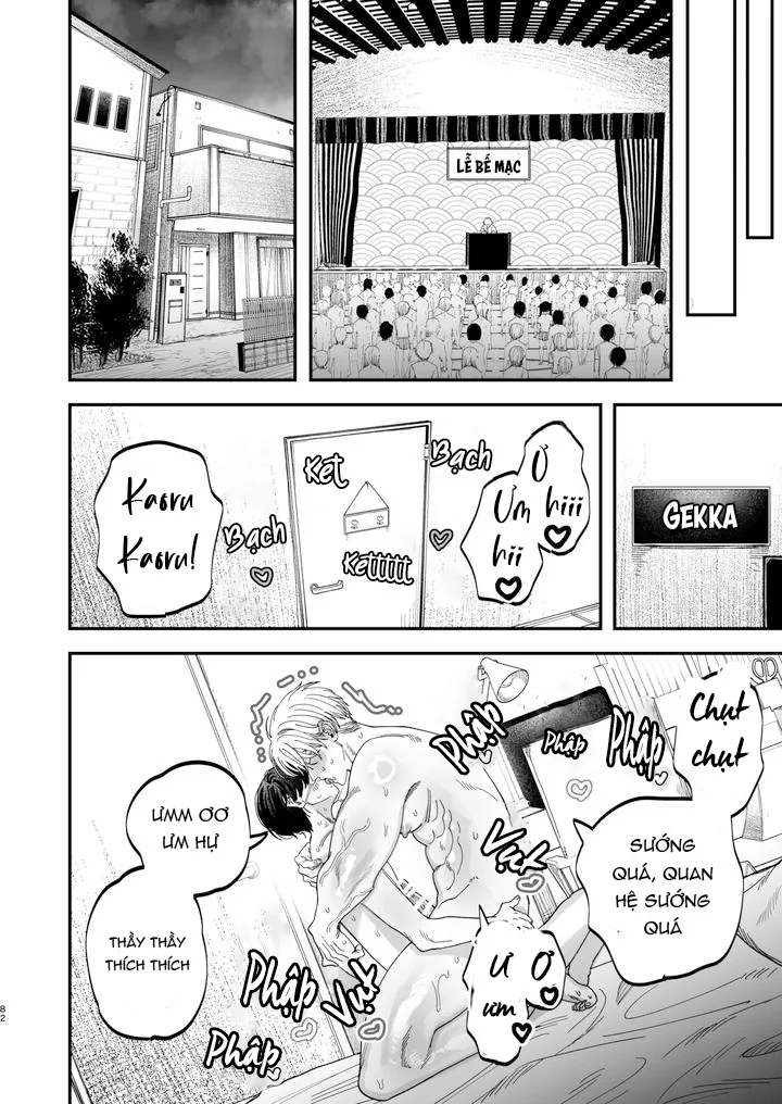 Đọc truyện Rổn Nước Lì - Chapter 41.3
