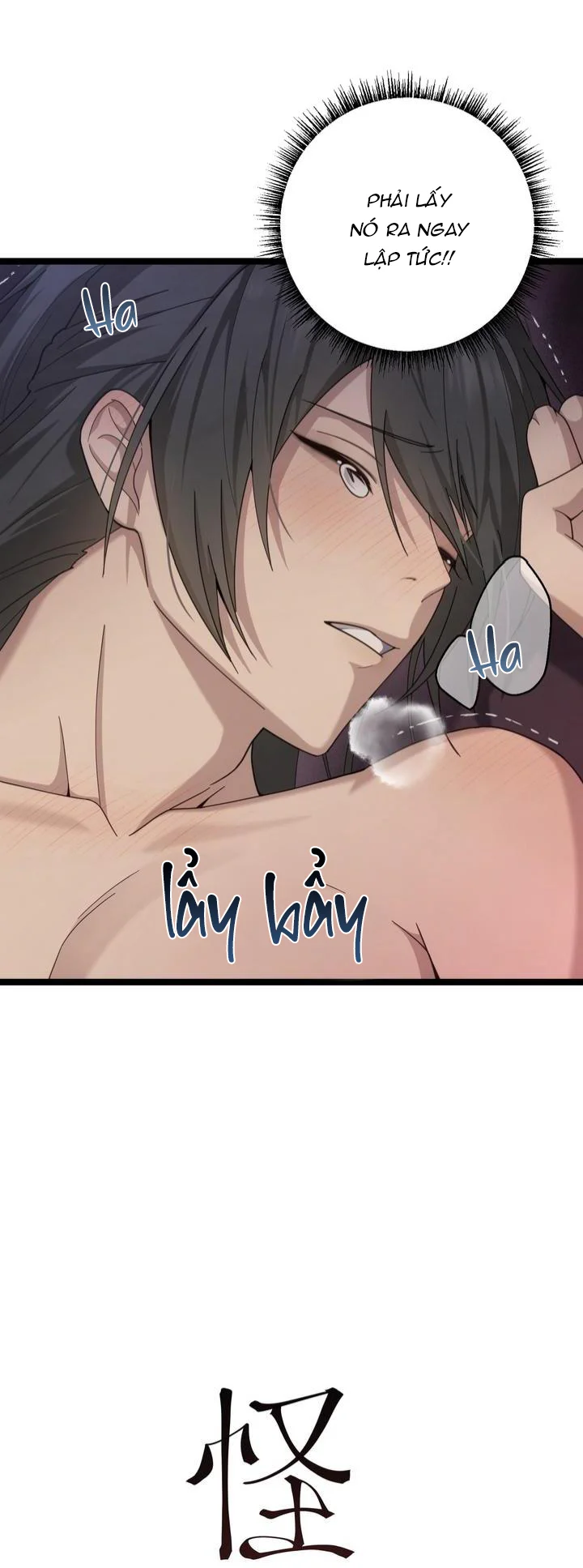 Đọc truyện Mối Duyên Quái Dị - Chapter 6