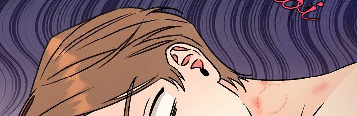 Đọc truyện SECRET TAKE - Chapter 7