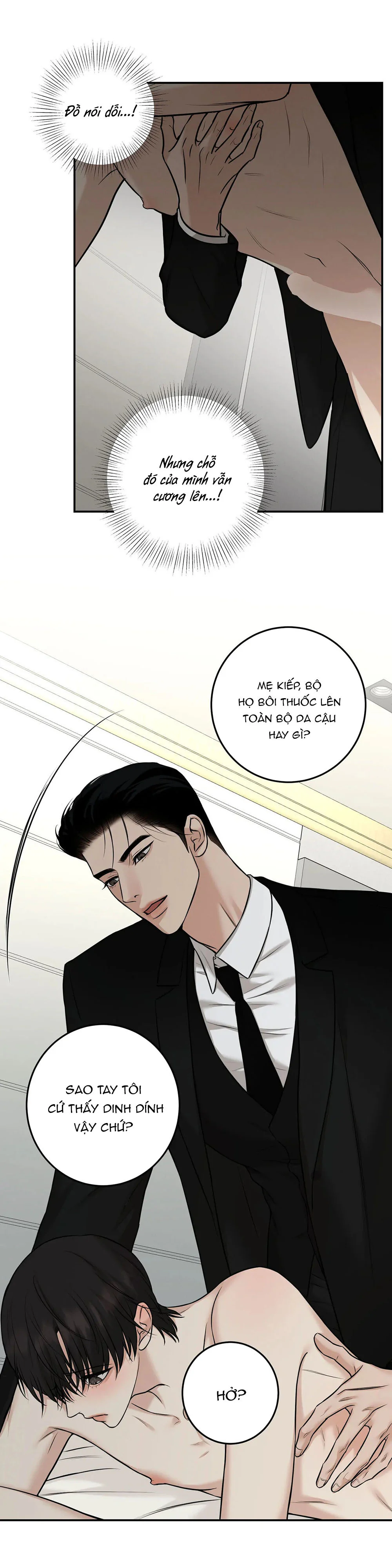 Đọc truyện March - Chapter 11