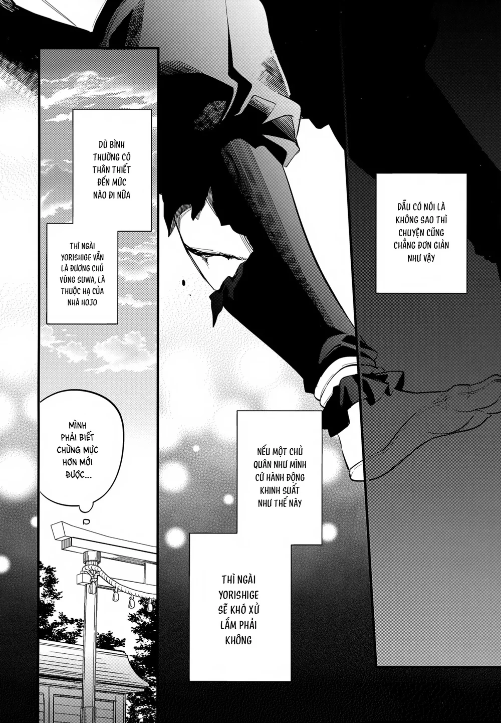 Đọc truyện Đutanbao Shota - Chapter 178