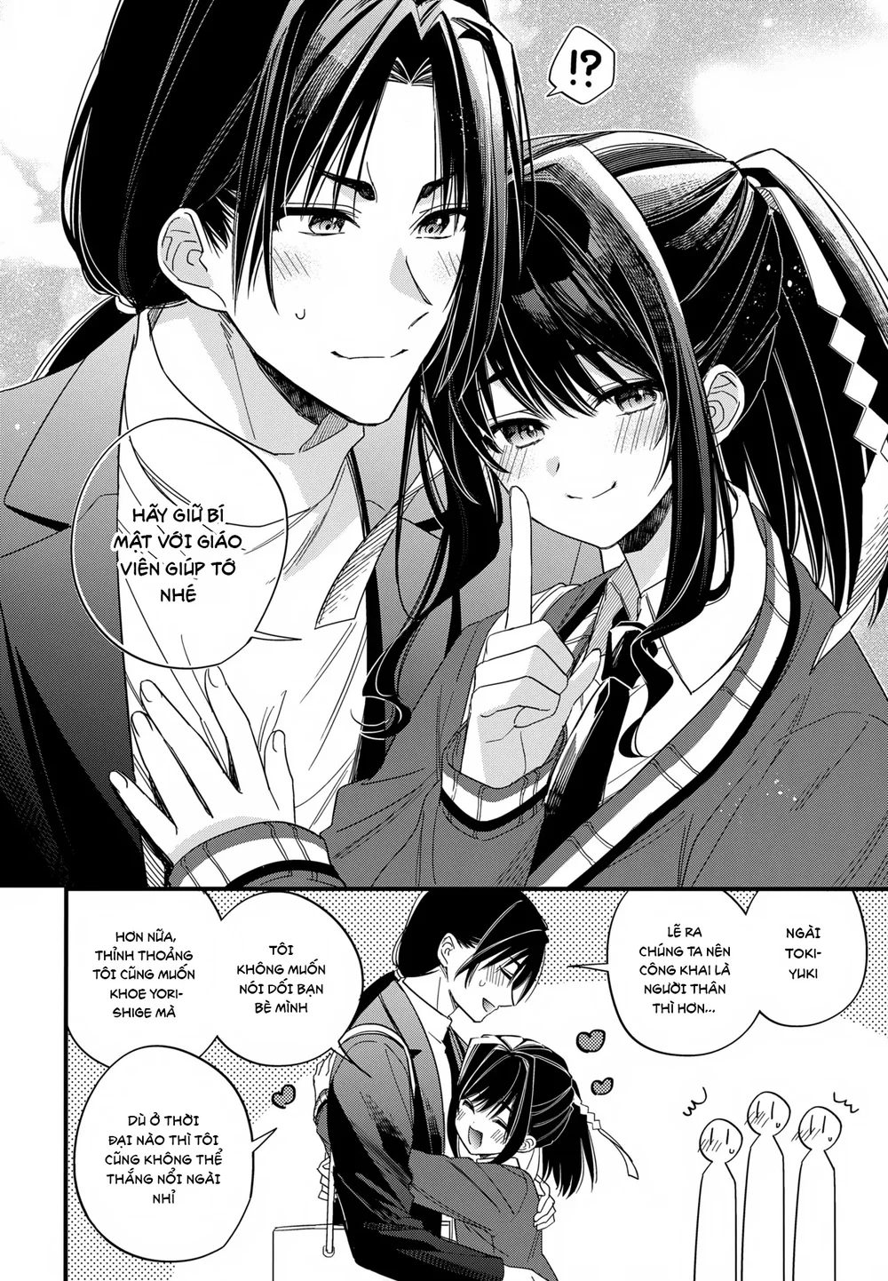 Đọc truyện Đutanbao Shota - Chapter 178