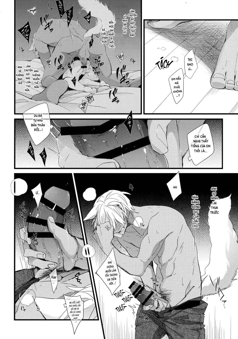 Đọc truyện DJ Detective Conan - Chapter 15