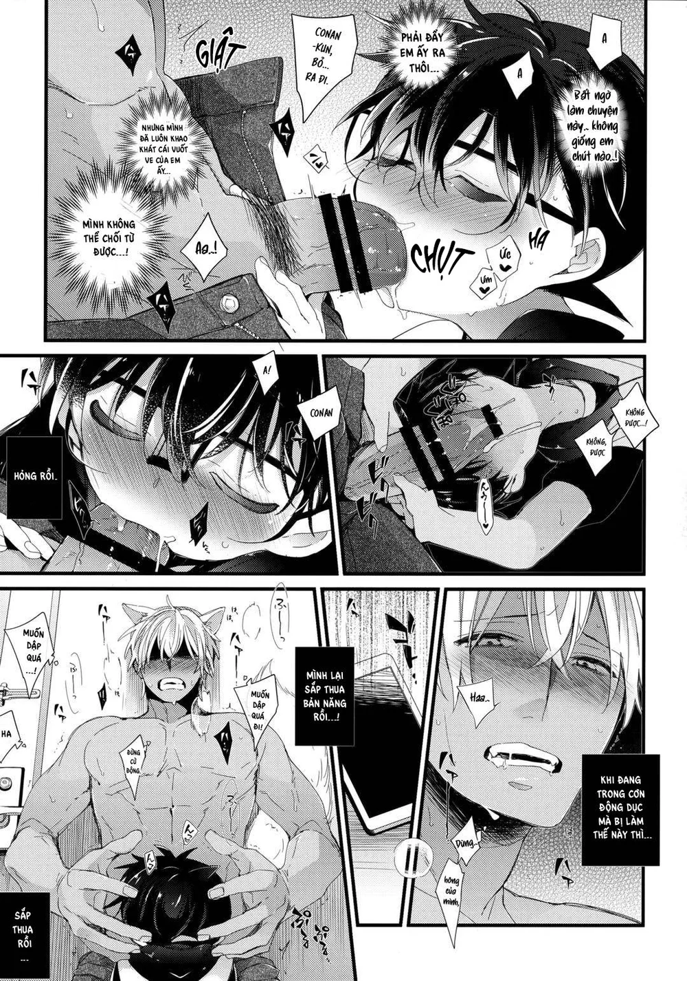 Đọc truyện DJ Detective Conan - Chapter 15