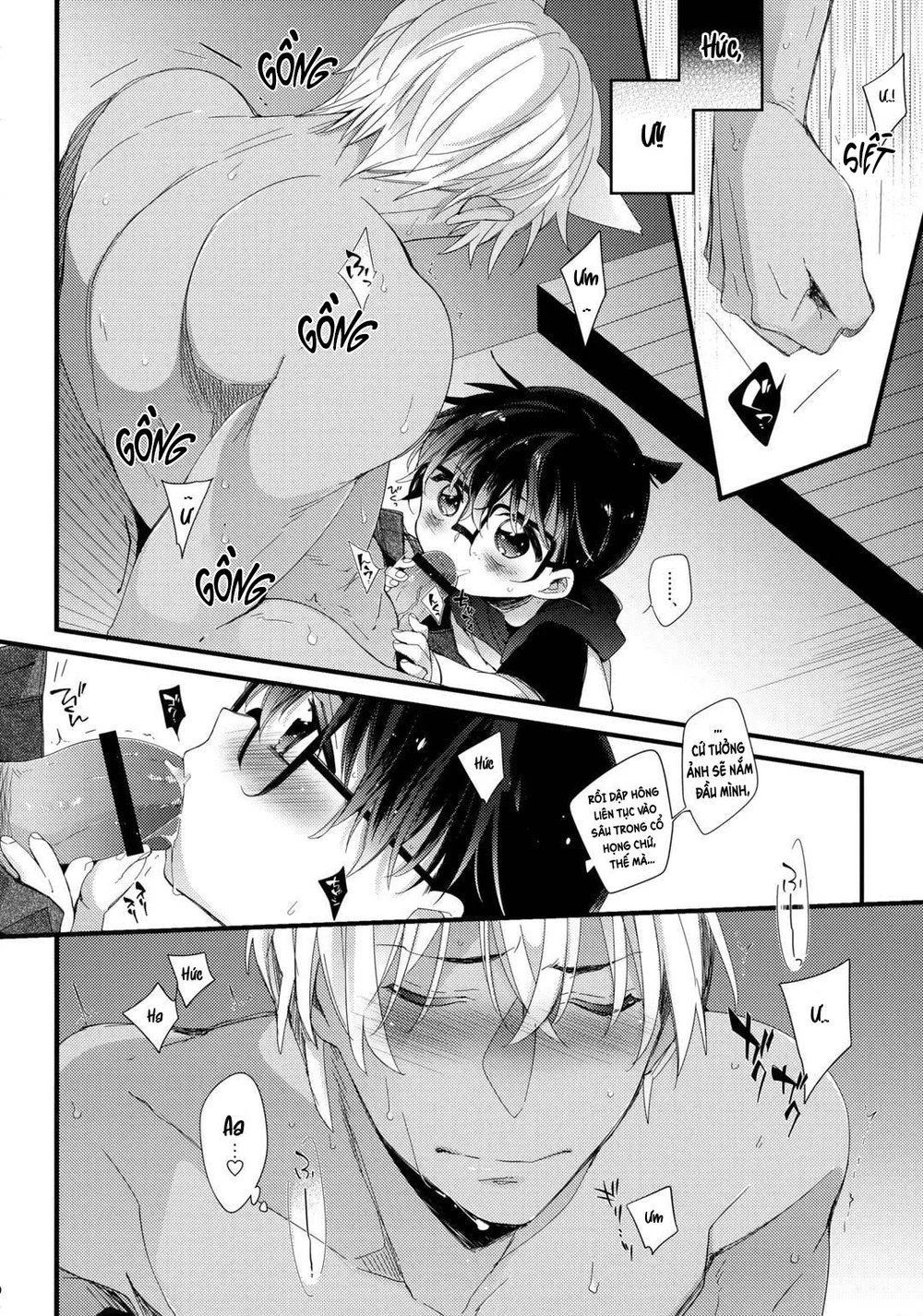 Đọc truyện DJ Detective Conan - Chapter 15