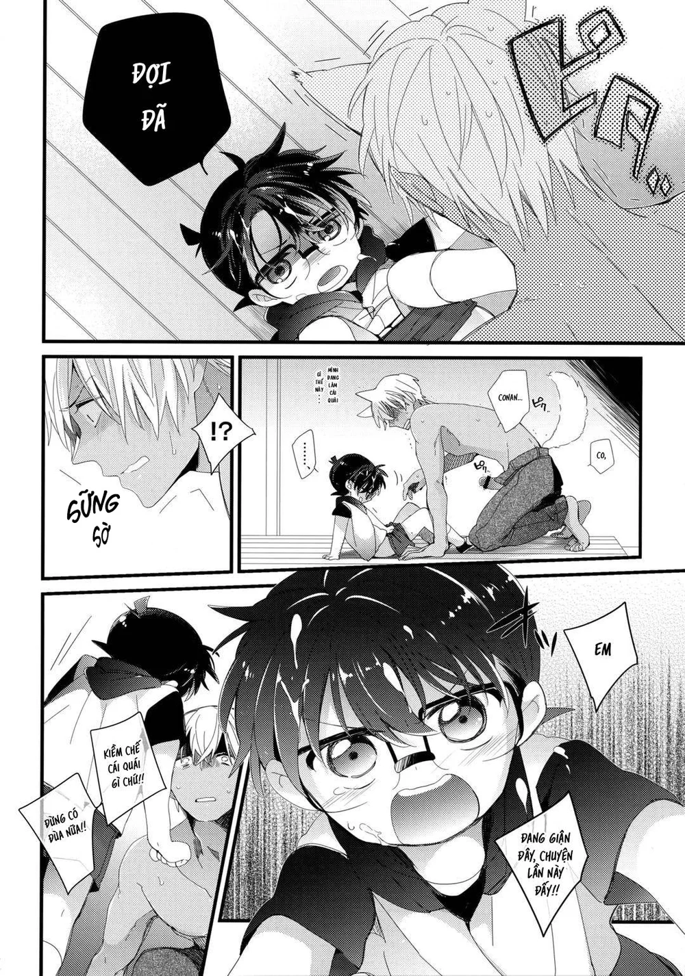 Đọc truyện DJ Detective Conan - Chapter 15