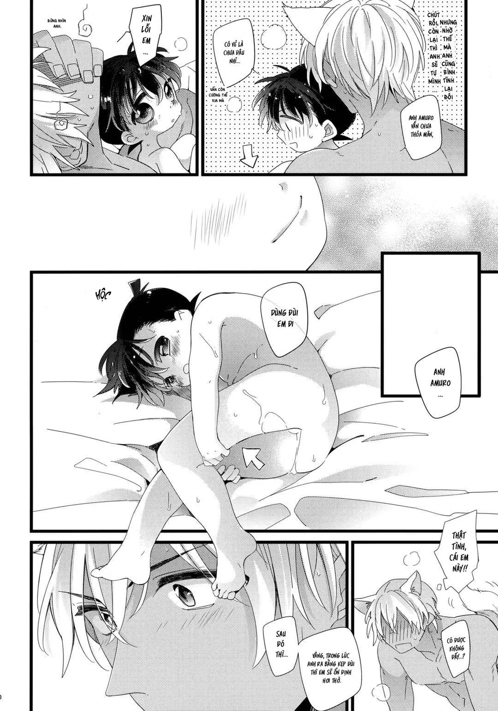 Đọc truyện DJ Detective Conan - Chapter 15