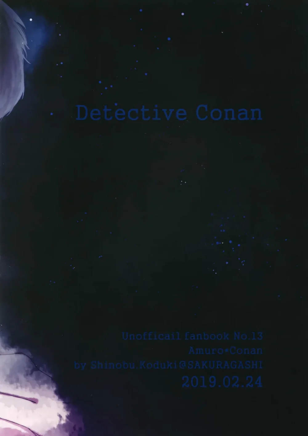 Đọc truyện DJ Detective Conan - Chapter 15