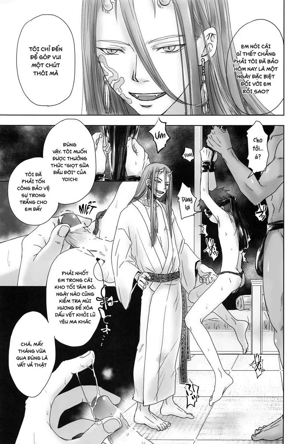 Đọc truyện Tuyển tập của tác giả Dousai - Chapter 4