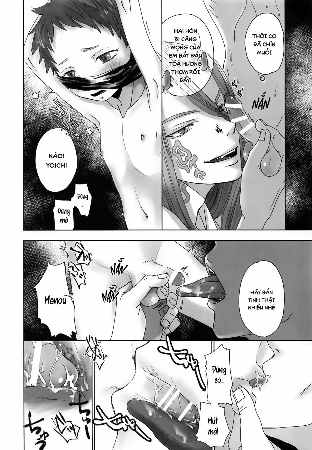 Đọc truyện Tuyển tập của tác giả Dousai - Chapter 4