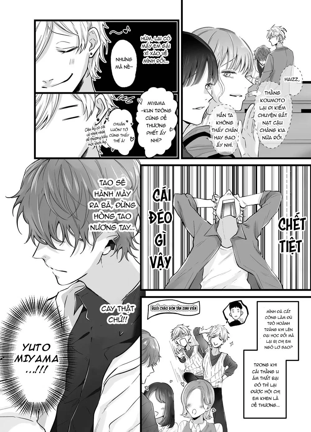Đọc truyện ONESHORT BÁI THIẾN - Chapter 106.1