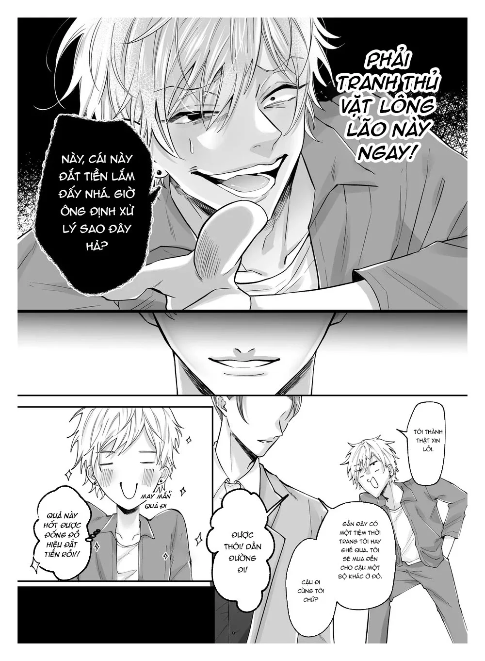 Đọc truyện ONESHORT BÁI THIẾN - Chapter 106.1