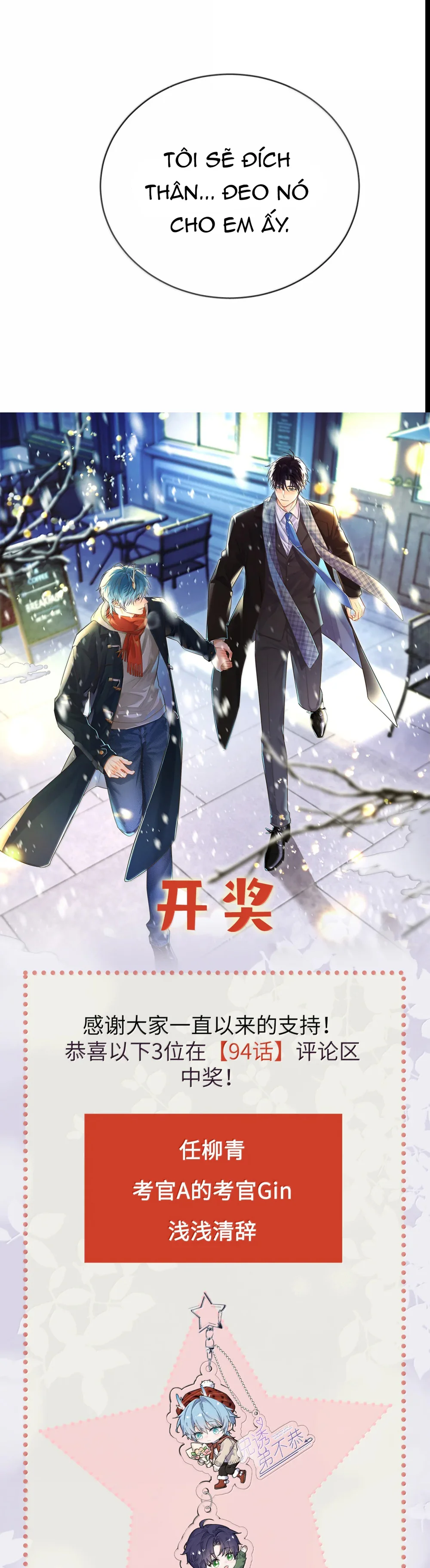 Đọc truyện Giáo Huấn Em Trai Hư Hỏng - Chapter 95