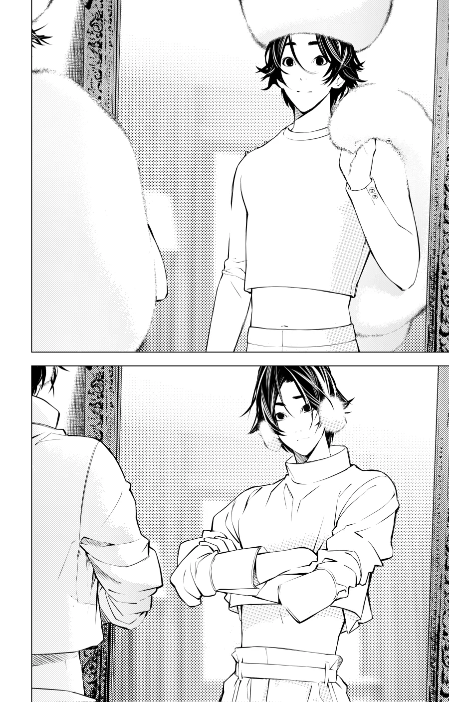 Đọc truyện The Boy And the Wolf - Chapter 4.1
