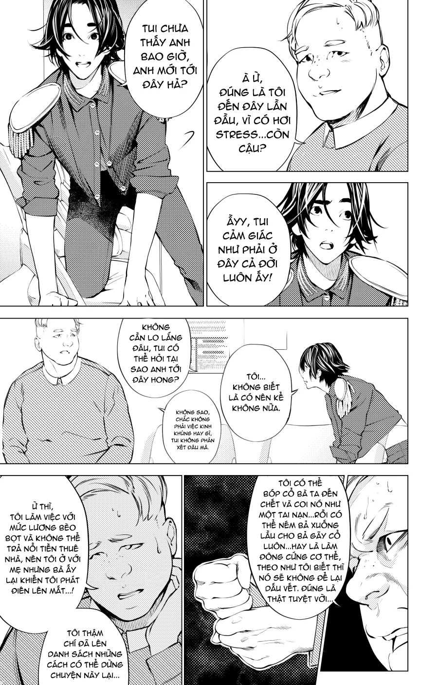 Đọc truyện The Boy And the Wolf - Chapter 4.1