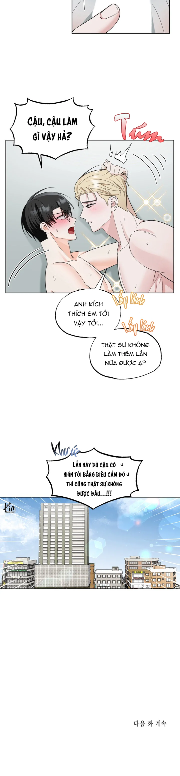 Đọc truyện Feel! Ring - Chapter 7