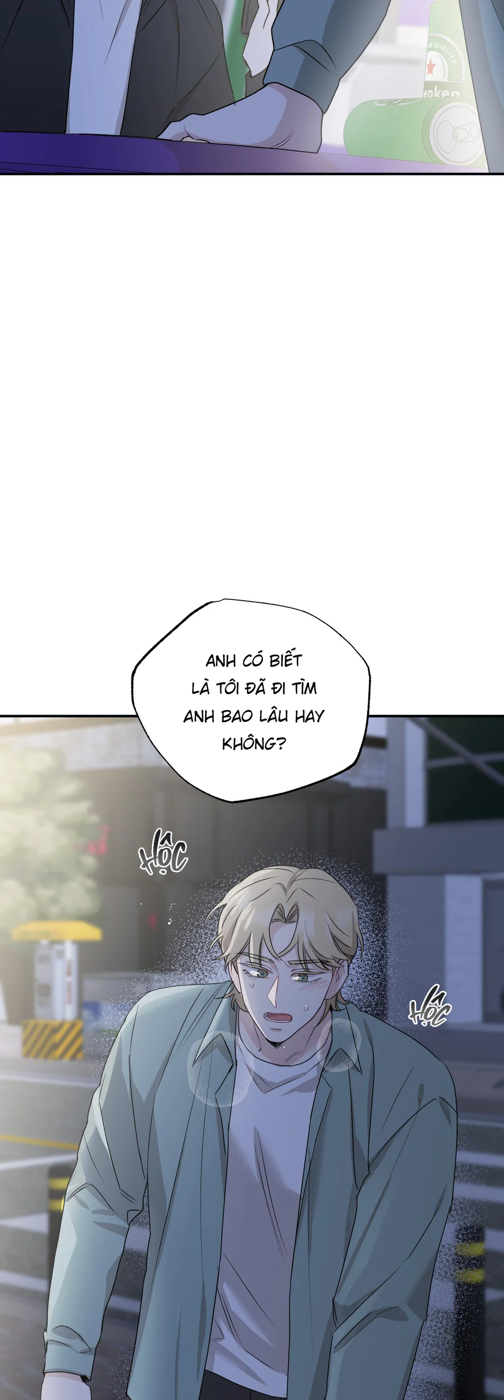 Đọc truyện Búp Măng Hư Và Đối Tác Hoàn Hảo - Chapter 30