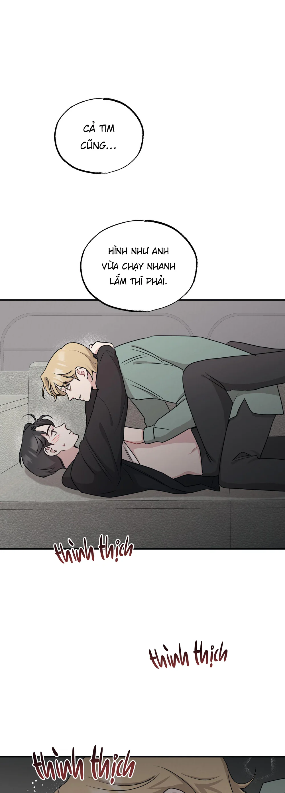 Đọc truyện Búp Măng Hư Và Đối Tác Hoàn Hảo - Chapter 32