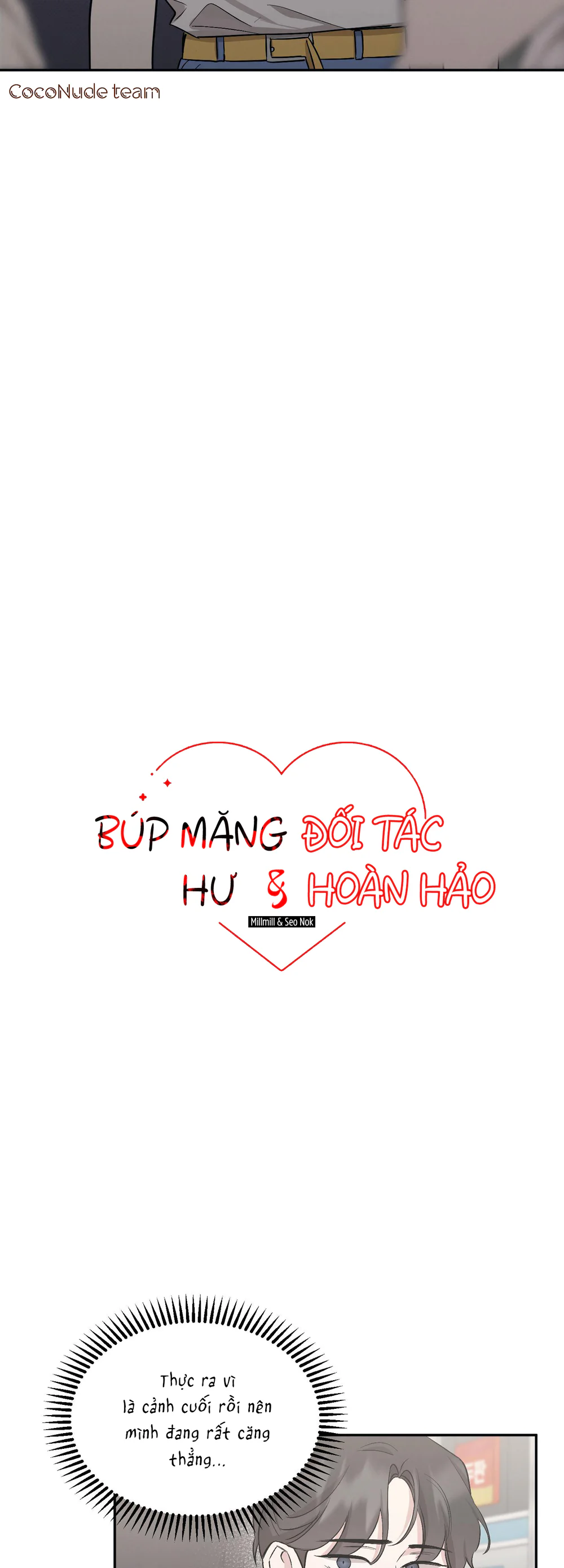 Đọc truyện Búp Măng Hư Và Đối Tác Hoàn Hảo - Chapter 52