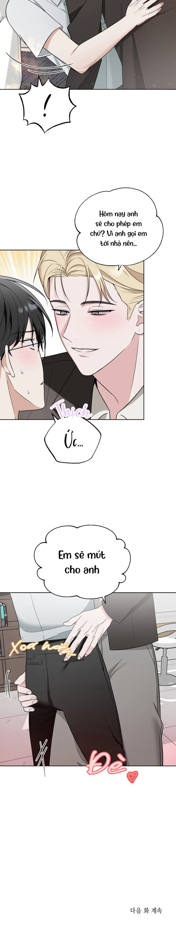 Đọc truyện Feel! Ring - Chapter 6