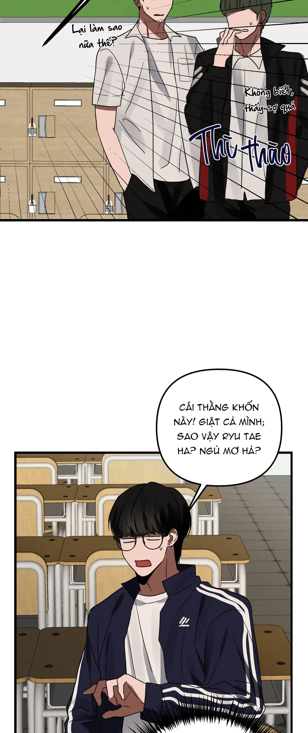 Đọc truyện TÌNH YÊU MÔ PHỎNG - Chapter 1