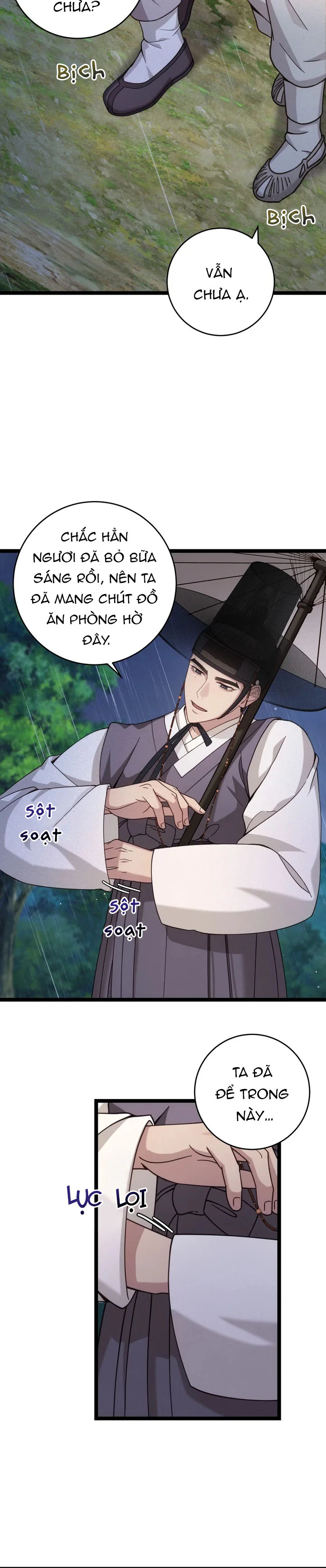 Đọc truyện Monstrous Fate - Chapter 4