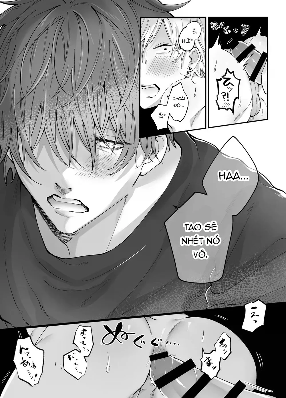 Đọc truyện ONESHORT BÁI THIẾN - Chapter 106.3