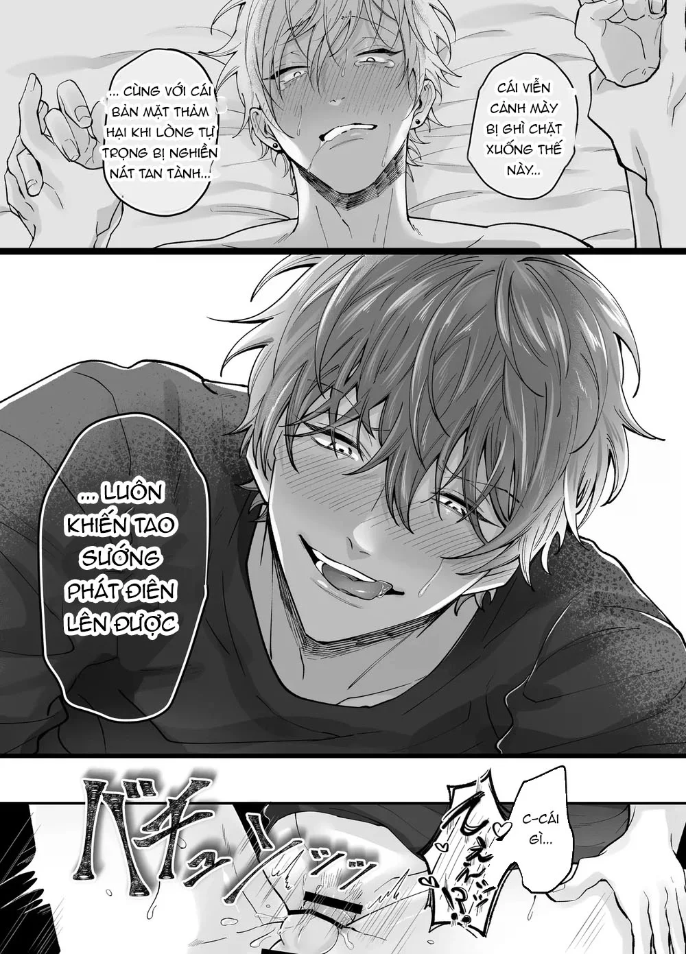 Đọc truyện ONESHORT BÁI THIẾN - Chapter 106.3