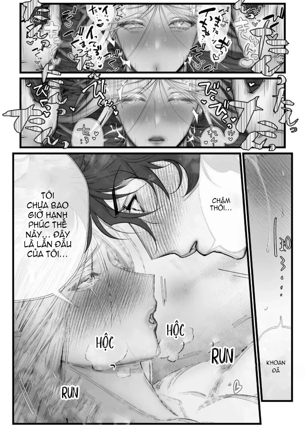 Đọc truyện Nắc Ná Thở - Chapter 78.2