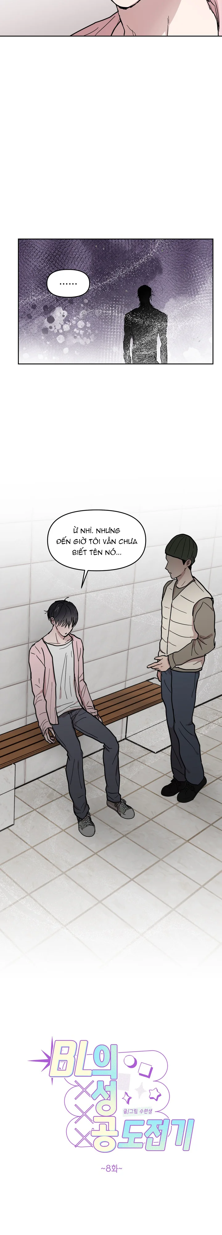 Đọc truyện Hành Trình Chinh Phục Thành Công Của BL - Chapter 8