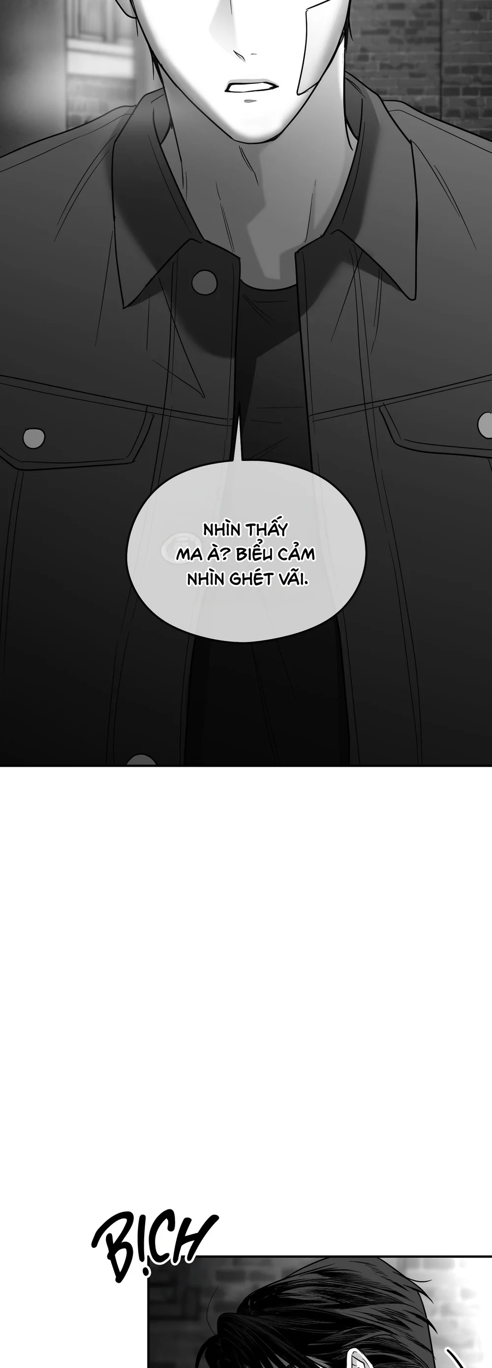 Đọc truyện NON ZERO SUM - Chapter 73