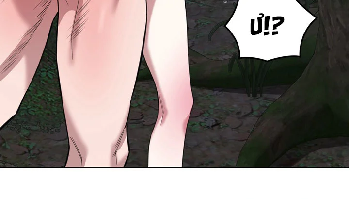 Đọc truyện Đừng Nuông Chiều Brat! - Chapter 8